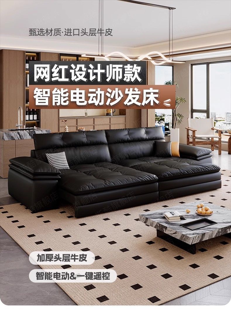真皮意式輕奢沙發客廳直排伸縮調節可趟新款功能可伸縮勞倫斯沙發