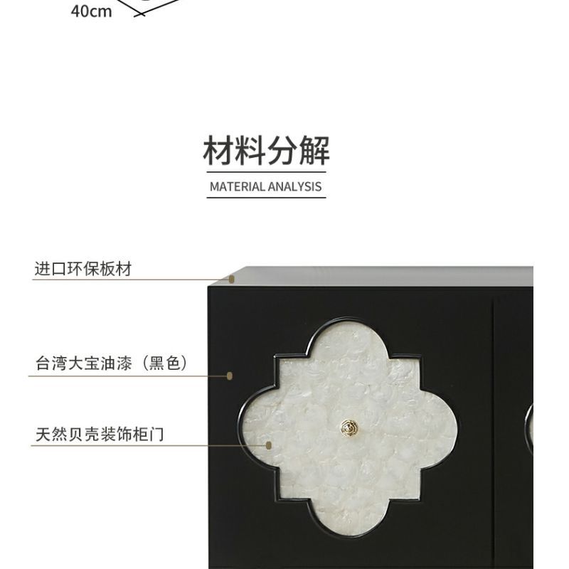 美式復古電視櫃輕奢客廳玄關櫃實木邊櫃現代裝飾櫃