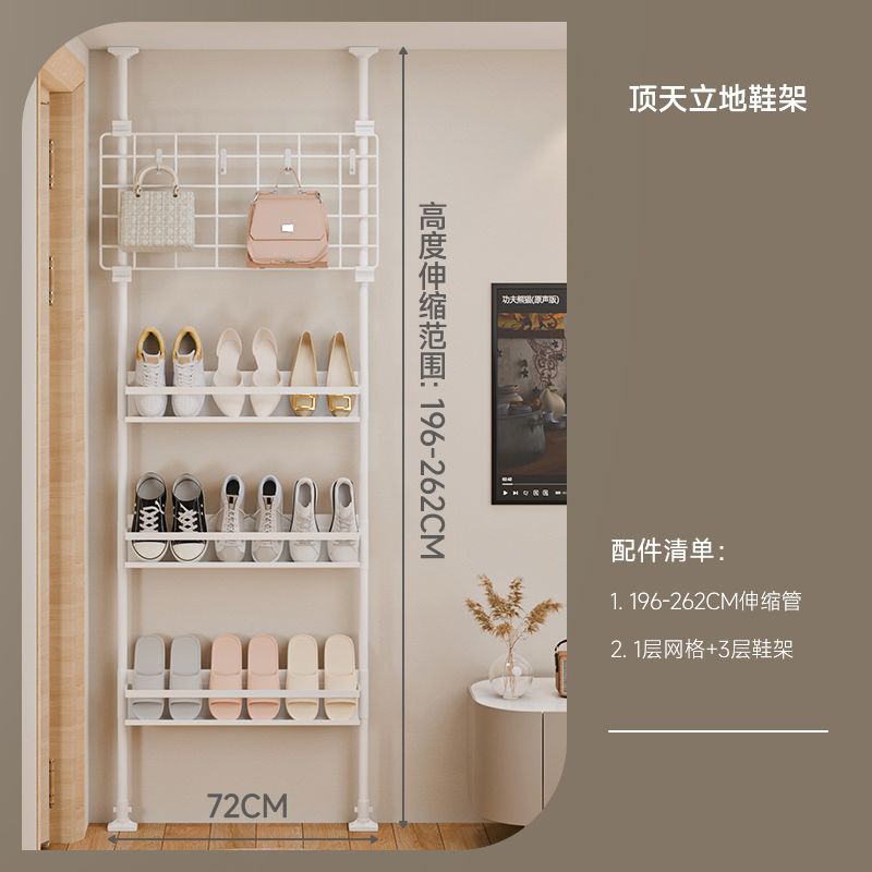 鞋架家用室内斜放式顶天立地多层窄款超薄鞋柜入户鞋架小窄门后