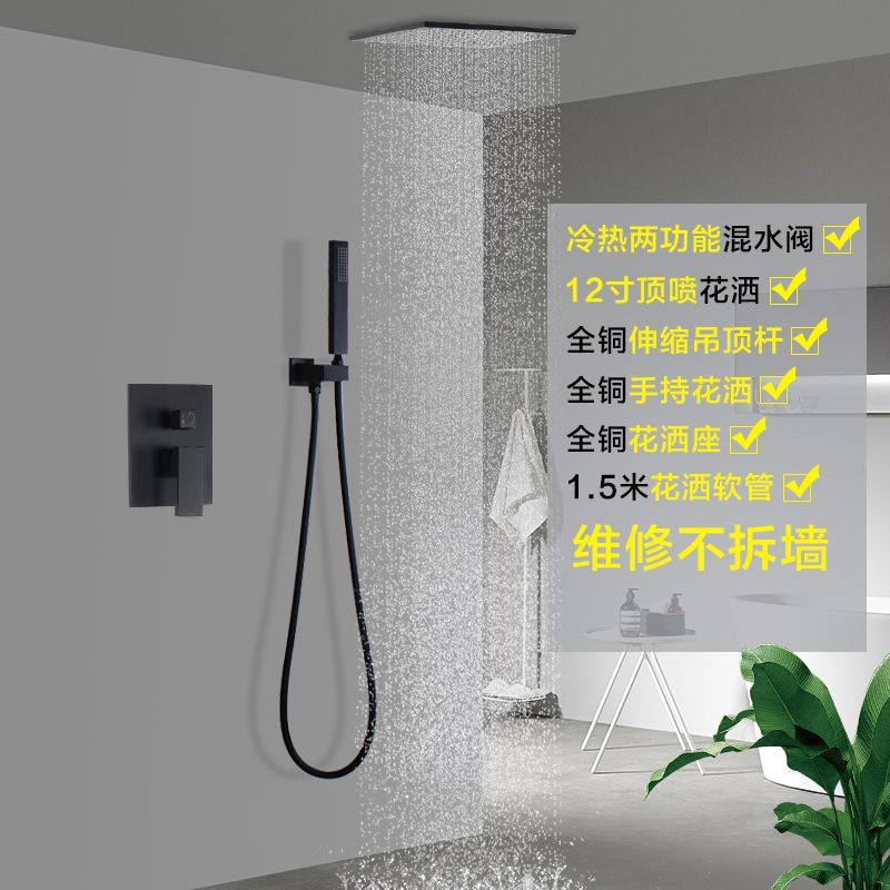 (工廠價)暗裝花灑套裝全銅恆溫熱熔一體入牆嵌入式隱藏內嵌式預埋