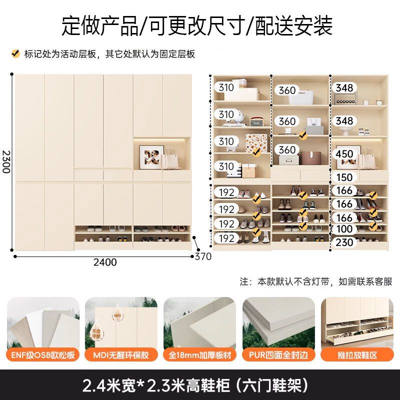 實木抽拉式鞋櫃家用門口玄關一體奶油風隔斷大容量儲物門廳櫃