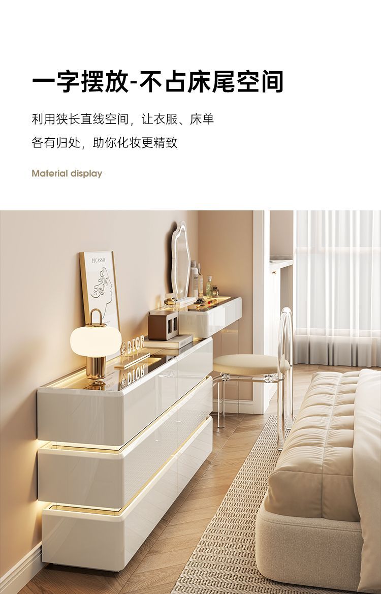 奶油風簡約梳妝檯鬥櫃30cm超薄主臥室化妝臺收納櫃一體結婚小戶型