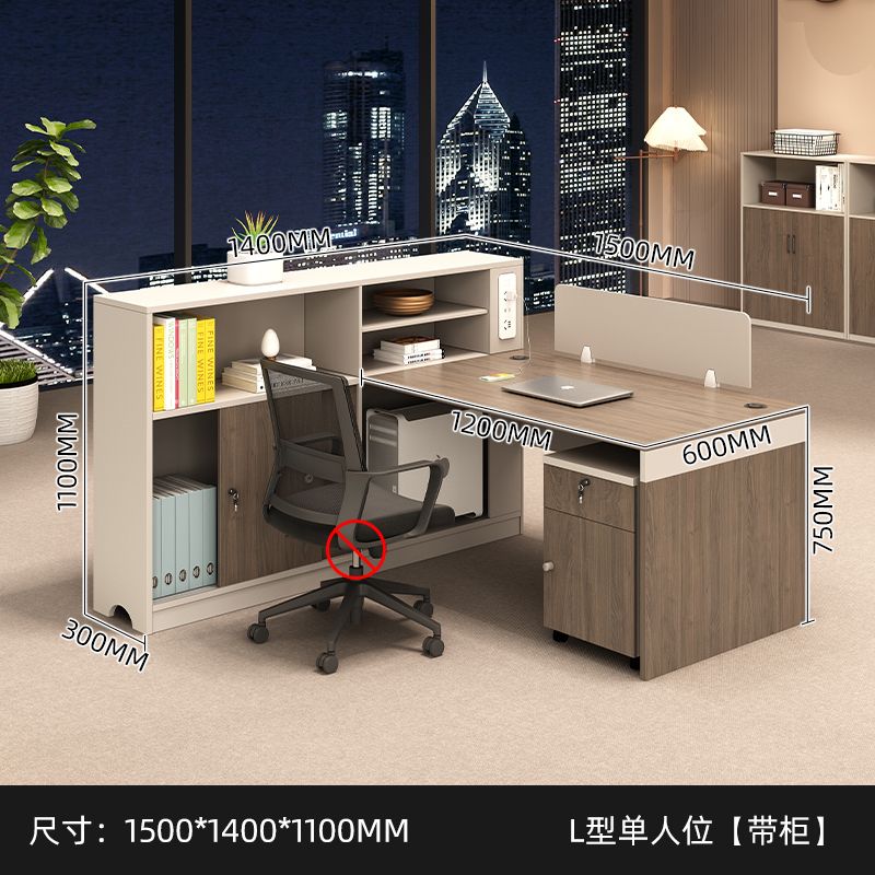 财务桌T型双人位办公桌简约现代办公室职员办公桌椅组合时尚工位