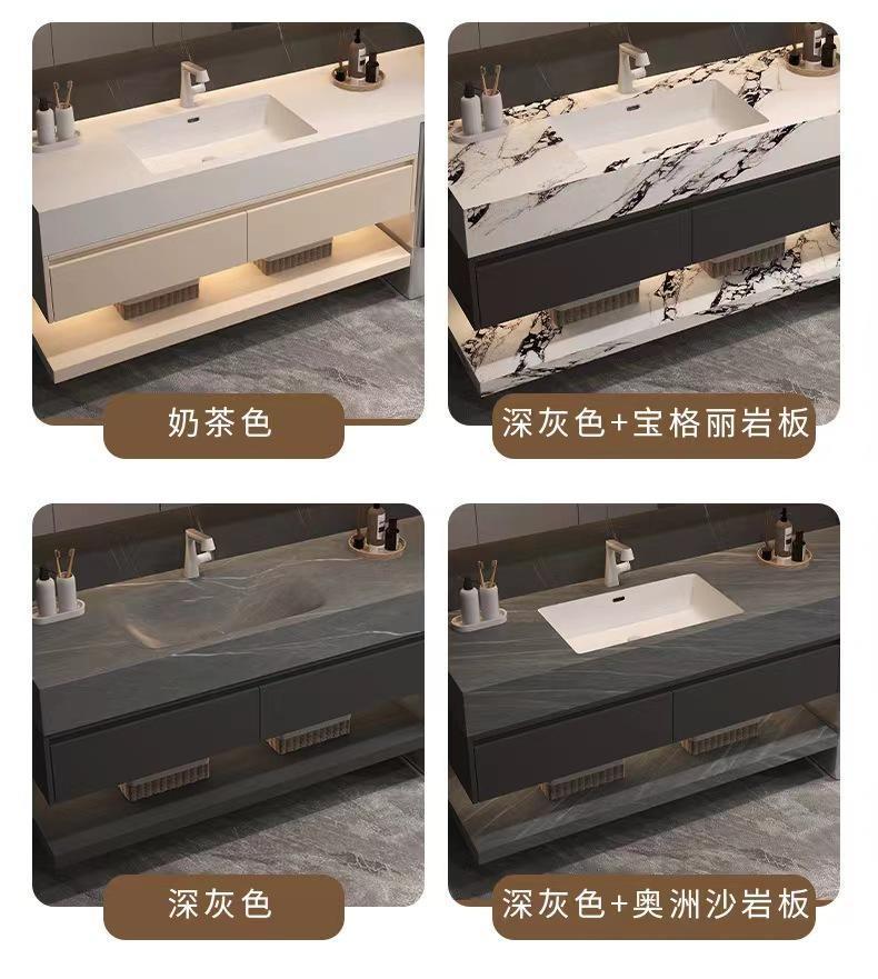陽臺洗衣機櫃臉盆一體組合簡約巖板無縫陶瓷盆浴室櫃衛生間洗漱臺