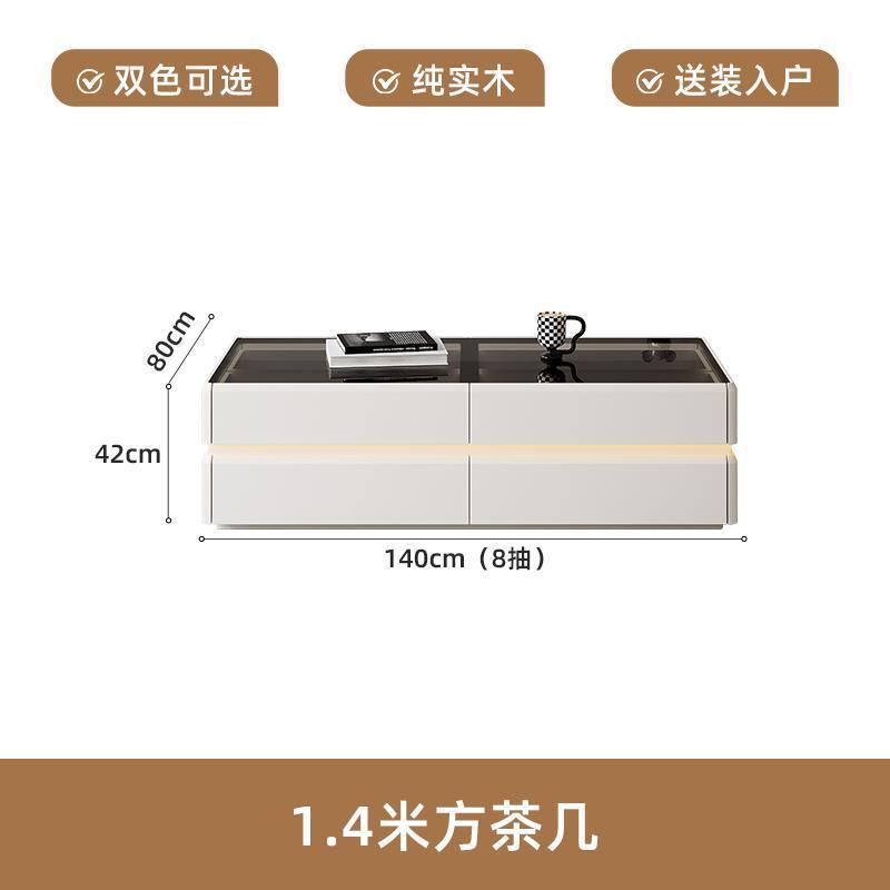 純實木電視櫃茶几組合現代簡約小戶型家用客廳輕奢網紅落地儲物櫃