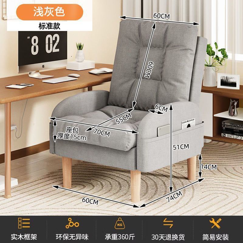 家用折叠躺椅可躺可睡懒人沙发床贵妃椅两用午休椅办公室午睡神器