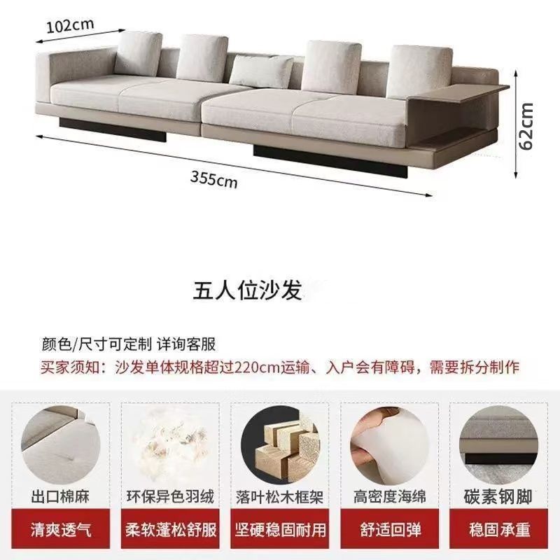 康納利意式飛機翼棉麻沙發新中式別墅大平層客廳可拆洗U型大沙發
