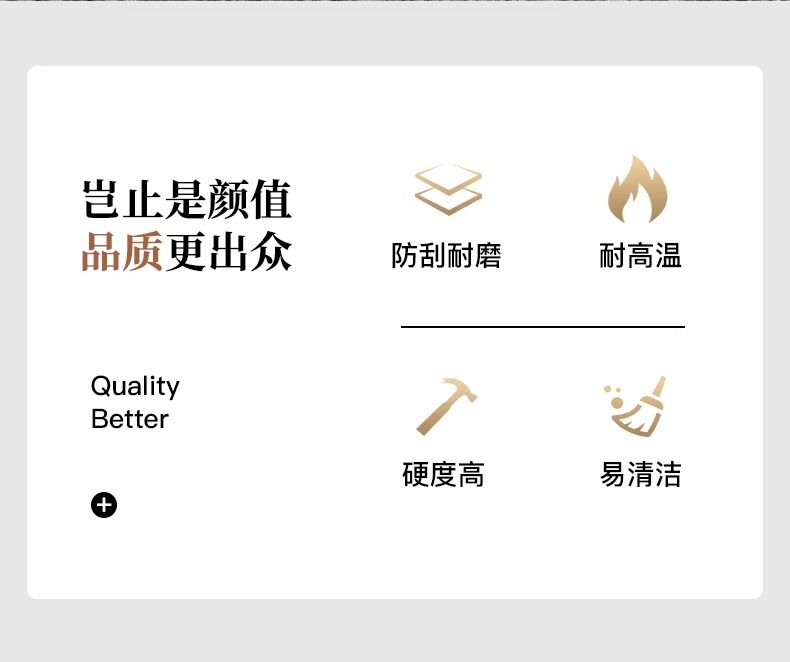 馬鞍皮電視櫃客廳現代簡約靠牆儲物櫃北歐高級巖板實木臥室牀尾櫃