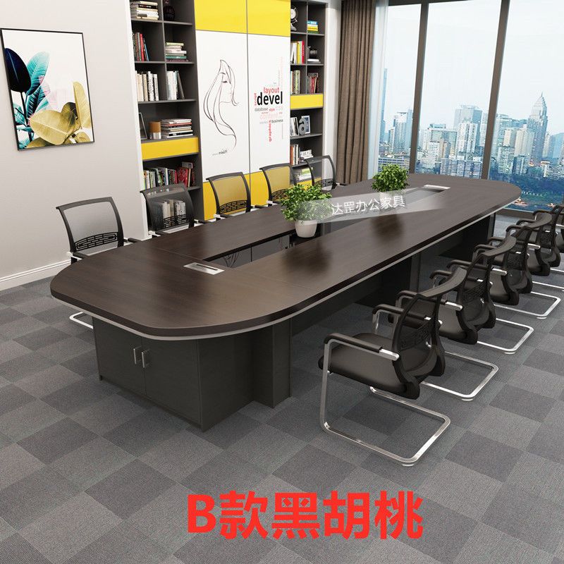 办公家具大型会议桌长桌简约现代办公桌椭圆形会议室桌椅组合圆角