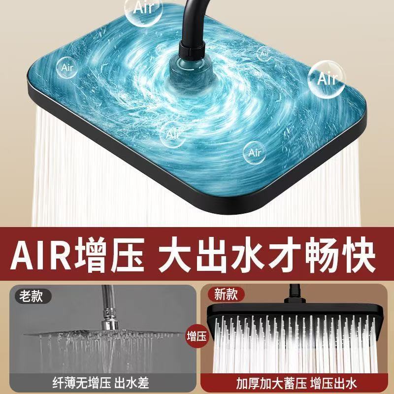 【德國】超粗孔大出水頂噴大花灑噴頭淋浴頭增壓超強巨幕防爆噴頭