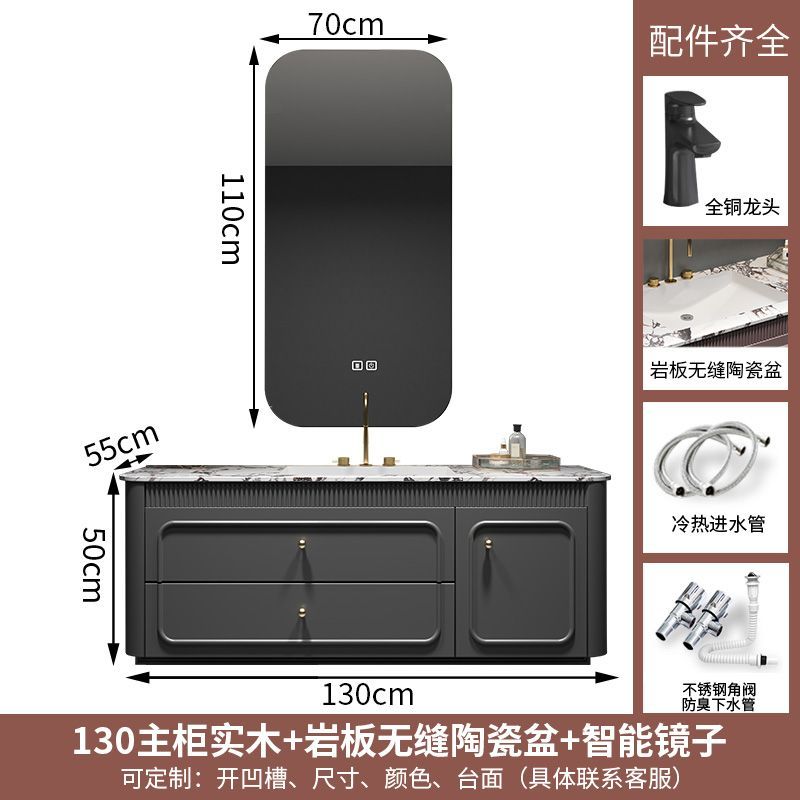 法式輕奢橡木浴室櫃組合巖板陶瓷一體盆衛生間洗漱臺洗手臉衛浴櫃