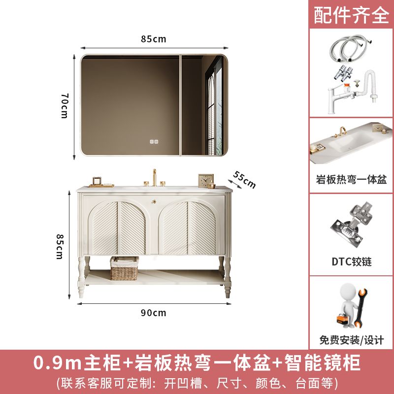 落地式橡木法式復古浴室櫃組合衛生間洗漱臺洗手盆櫃衛浴櫃一體盆