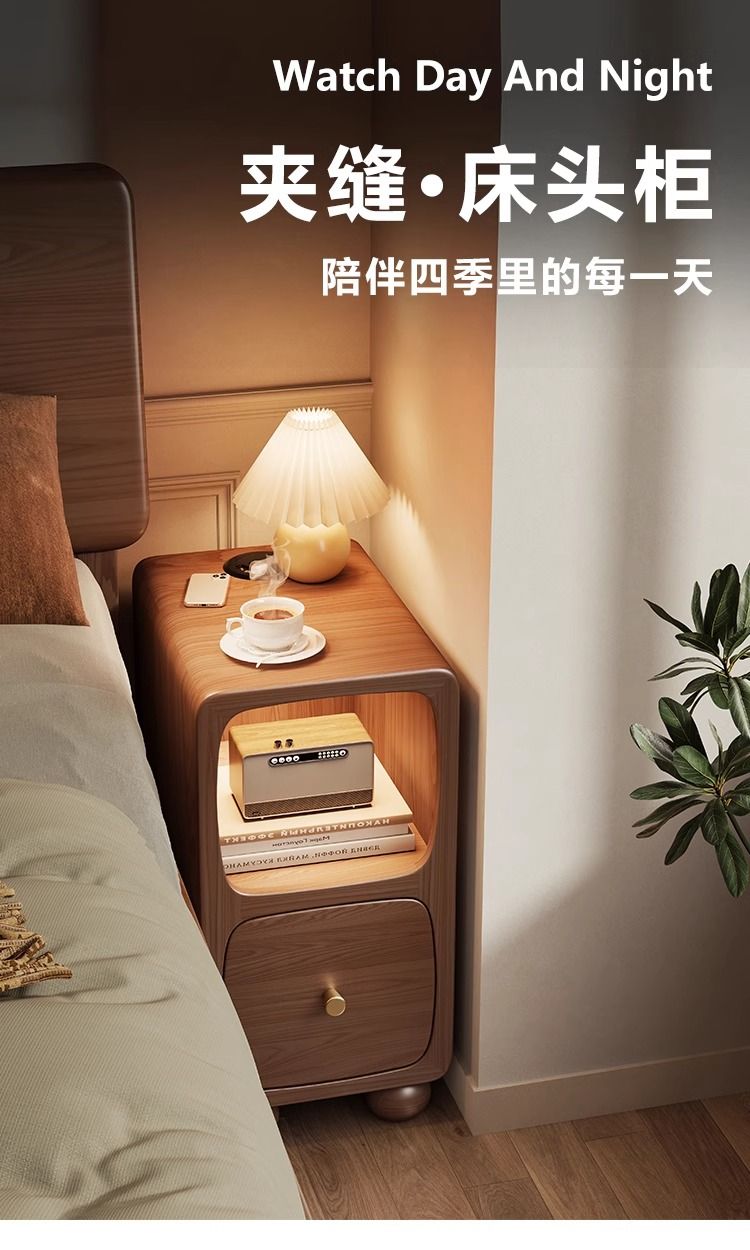 全實木夾縫牀頭櫃簡約現代家用臥室帶燈牀邊櫃無線充電小型窄櫃子