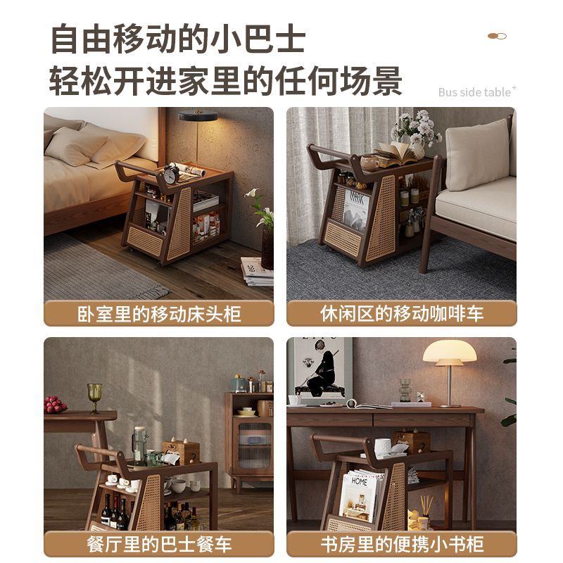 尚馨阁实木移动茶几小推车沙发边几侧边柜客厅巴士餐车可移动茶台