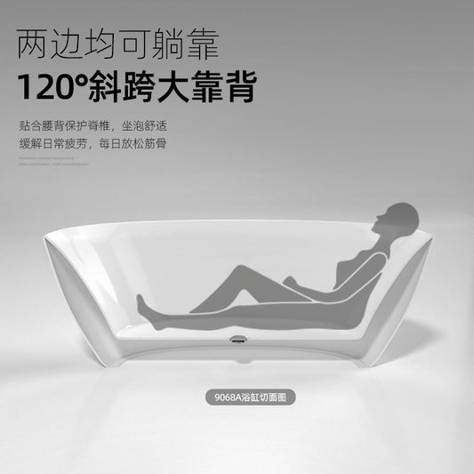 独立式亚克力家用浴缸深泡一体成型日式酒店民宿椭圆形成人浴盆