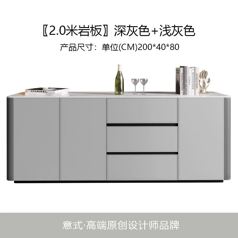 意式極簡馬鞍皮巖板餐邊櫃玄關靠牆儲物櫃牀尾櫃加高款主臥電視櫃