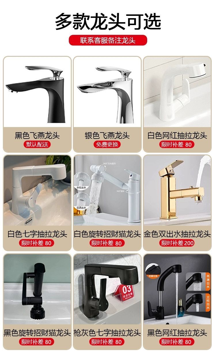 浴室櫃組合高低臺陶瓷一體盆洗手盆櫃熱彎一體盆衛生間智能收納櫃
