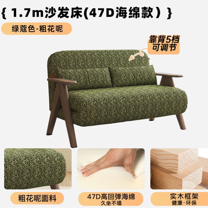 沙發牀單人摺疊實木兩用復古多功能書房陽臺可躺可睡懶人休閒椅