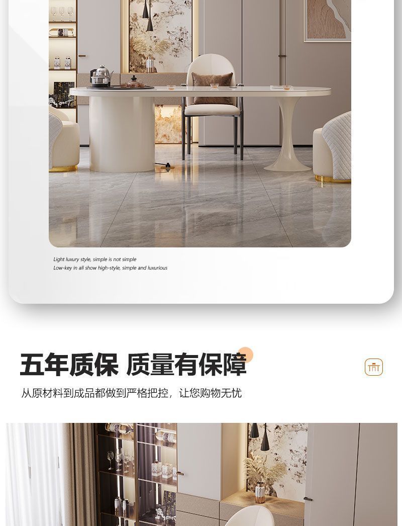 現代簡約巖板茶桌書桌一體兩用奶油風辦公室洽談桌輕奢功夫泡茶臺