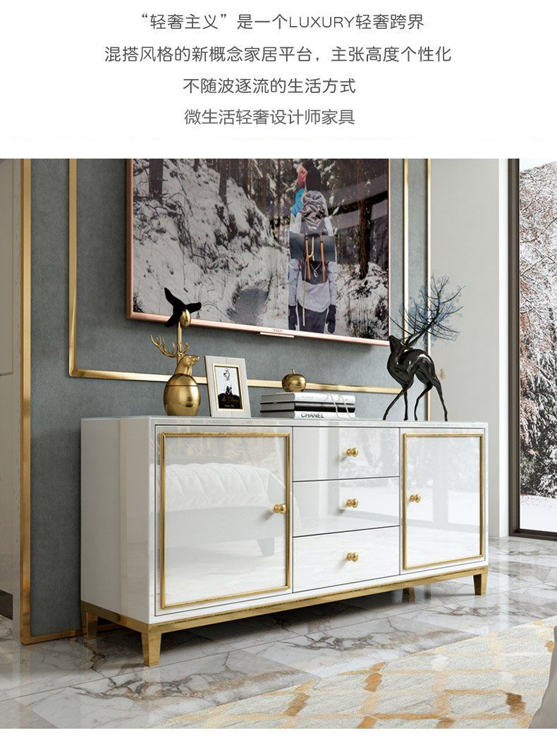 輕奢電視櫃茶几組合後現代簡約客廳大理石不鏽鋼烤漆地櫃港式傢俱