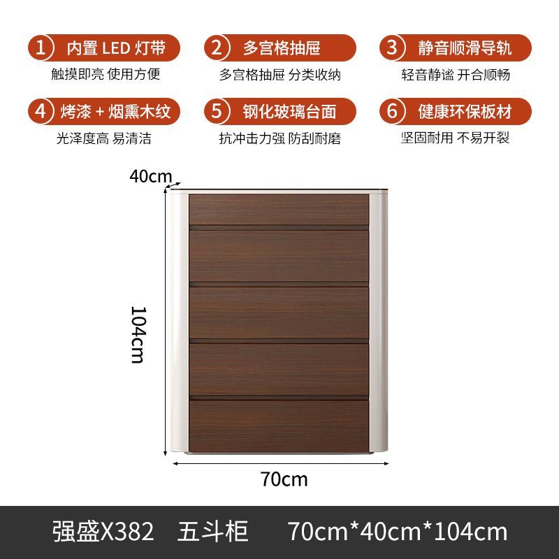 现代简约斗柜组合卧室主卧可视首饰柜家用客厅多功能储物收纳柜