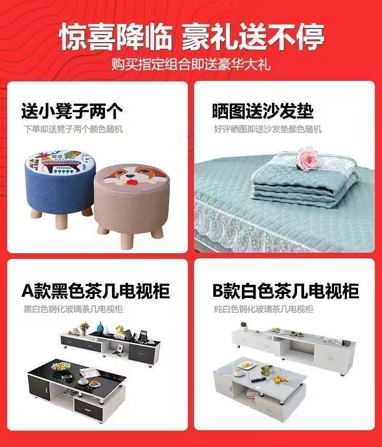 簡約現代雪尼爾絨布布藝沙發新款沙發實用貴妃客廳大小戶沙發組合