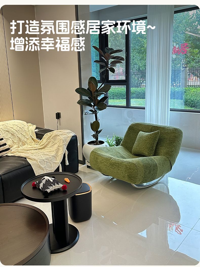 毛毛蟲搖搖椅躺椅成人可睡覺單人沙發椅陽臺客廳家用舒服懶人搖椅