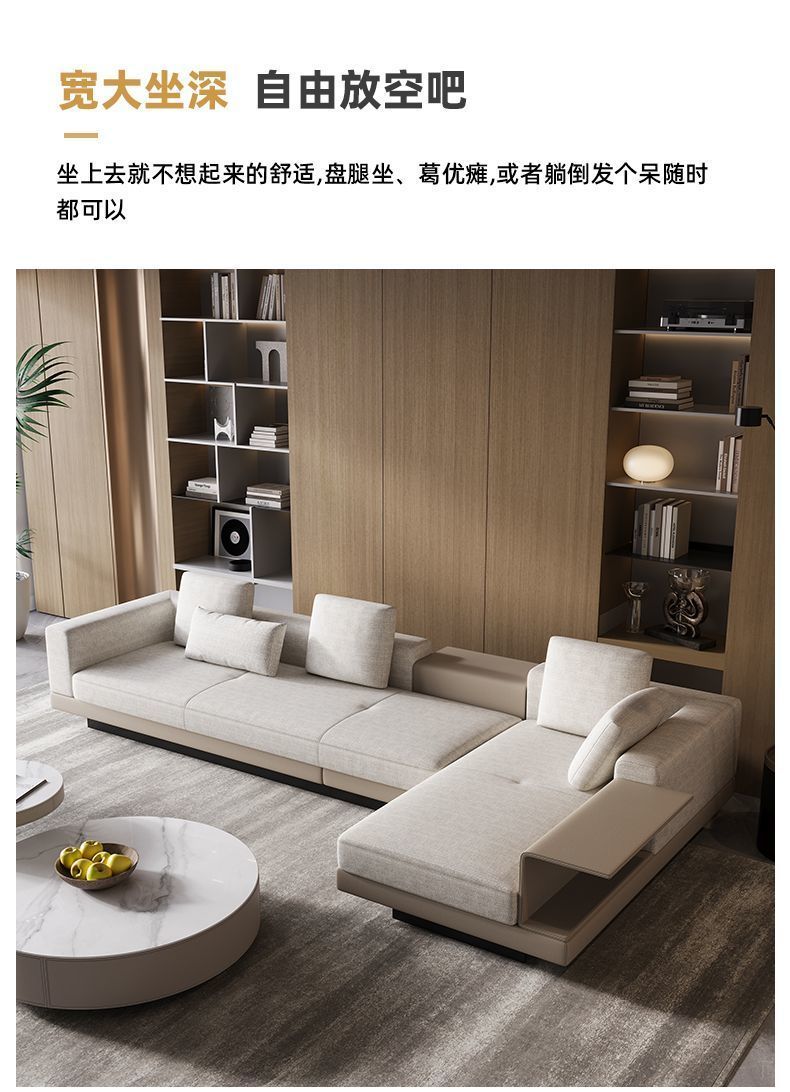 康納利棉麻沙發意式極簡l型沙發大戶型別墅大平層布藝沙發組合