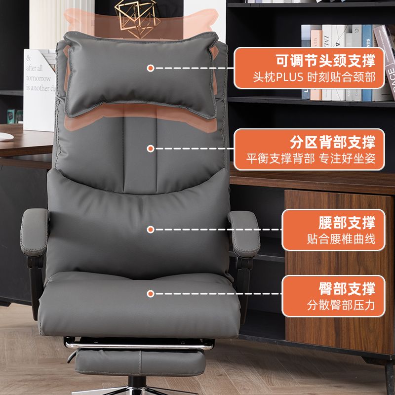 中式老闆椅家用辦公人體工學椅舒服久坐可升降椅子可躺電競電腦椅