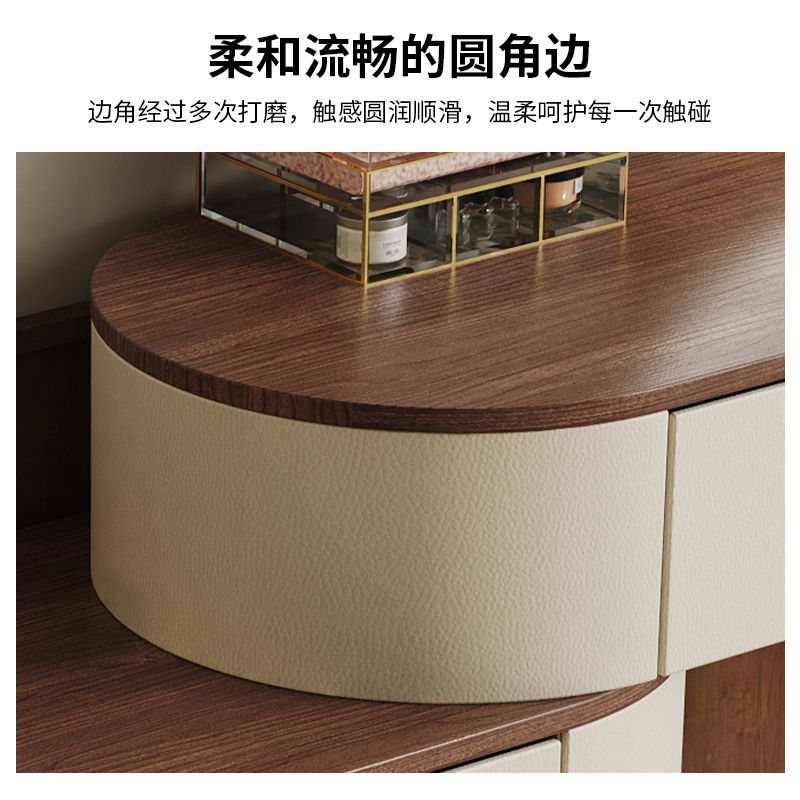 法式奶油风梳妆台轻奢床尾柜斗柜卧室现代简约高级实木主卧梳妆台