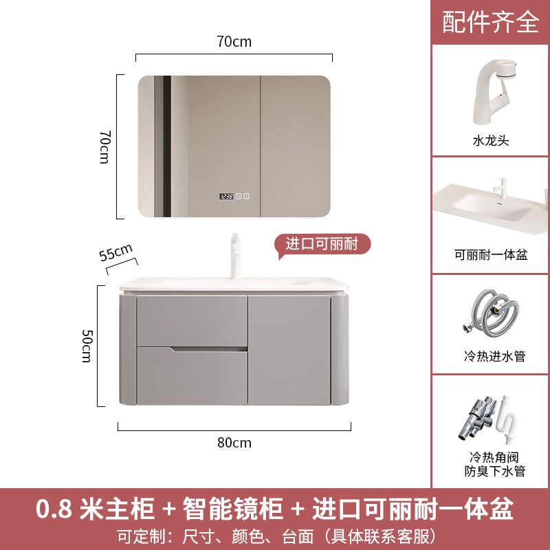 杜邦可麗耐一體盆奶油風浴室櫃組合橡木衛生間洗臉手盆洗漱臺定製