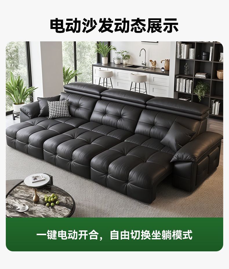 雲山棲勞倫斯新款功能零靠牆沙發牀可伸縮真皮電動沙發意式客廳