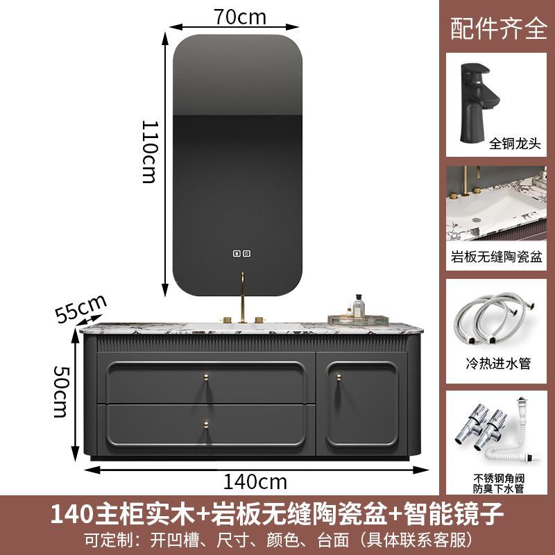 法式輕奢橡木浴室櫃組合巖板陶瓷一體盆衛生間洗漱臺洗手臉衛浴櫃
