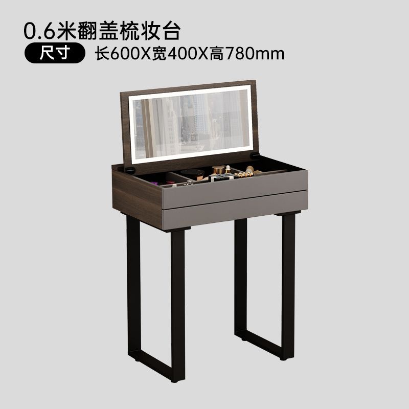 意式翻蓋梳妝檯輕奢高級感小戶型主臥室二合一書桌化妝桌隱藏鏡子