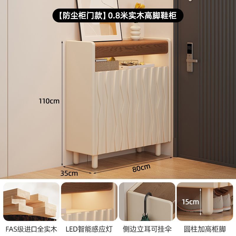 大容量實木鞋櫃門外走廊用2025新款高級感室內門廳入戶玄關櫃透氣