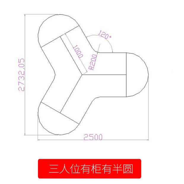 办公职员电脑桌椅组合简约现代办公室屏风3689人拐角工作桌员工位