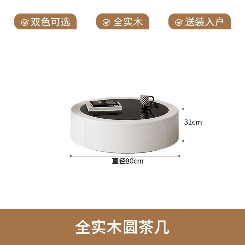 純實木電視櫃茶几組合現代簡約小戶型家用客廳輕奢網紅落地儲物櫃