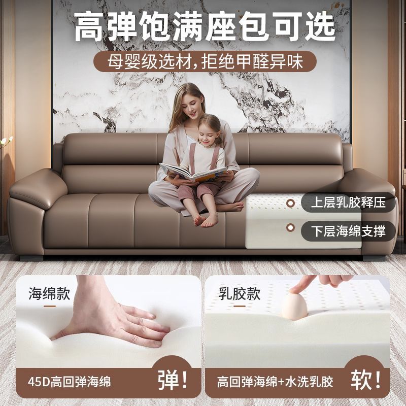 办公室沙发商务接待会客现代轻奢简约休息区真皮办公沙发茶几组合