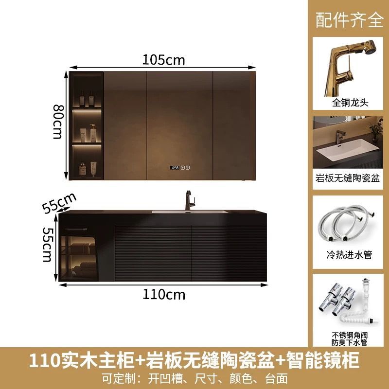 實木橡木洗手盆防水浴室櫃巖板衛浴一體洗臉盆衛生間組合定製