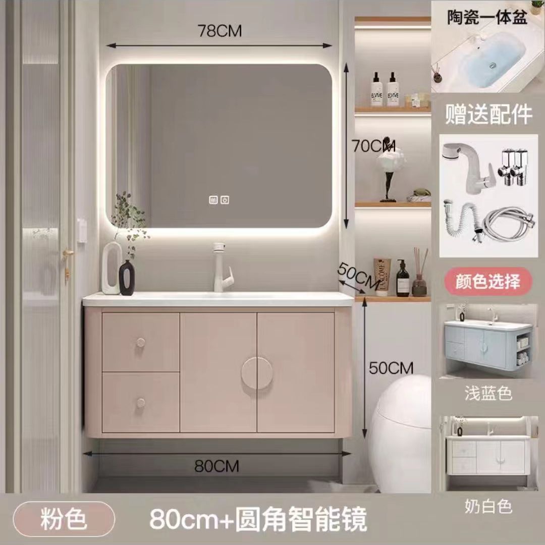 陶瓷一體浴室櫃組合輕奢衛生間可麗耐一體盆側邊收納洗臉盆洗漱臺