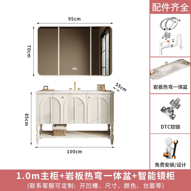 落地式橡木法式復古浴室櫃組合衛生間洗漱臺洗手盆櫃衛浴櫃一體盆