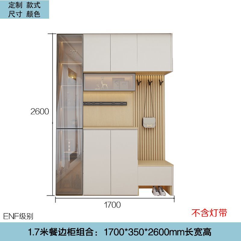 定製C字餐邊櫃酒櫃客廳鞋櫃一體櫃組合儲物櫃大容量圓弧邊餐廳櫃