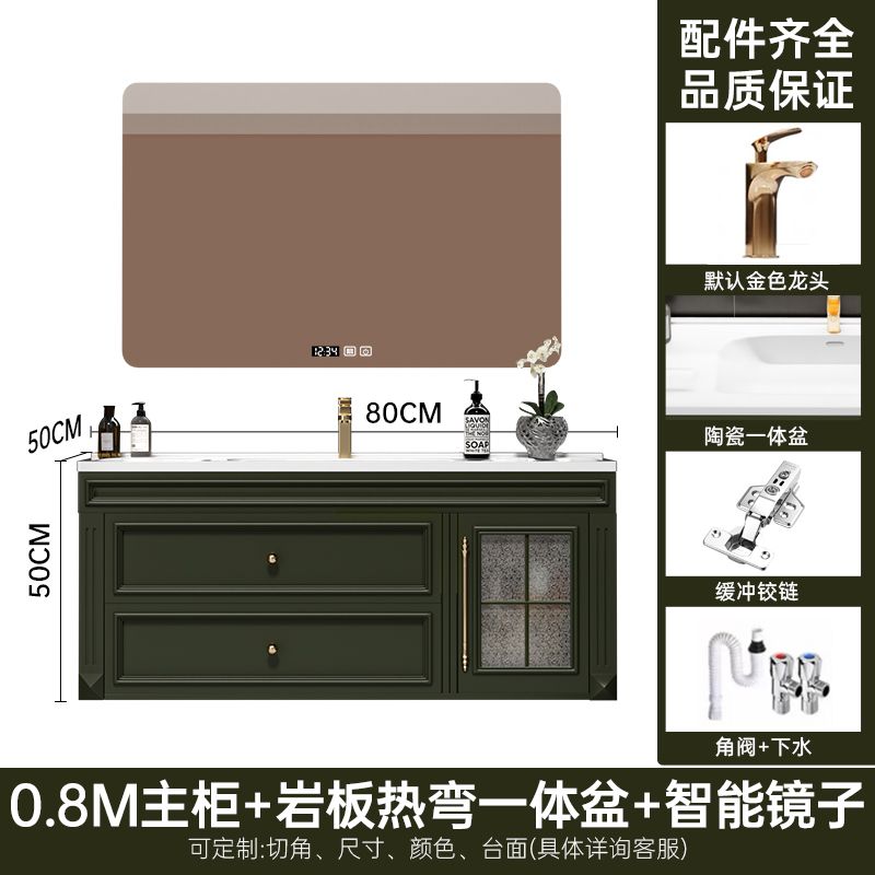 美式復古橡木浴室櫃吊櫃巖板熱彎陶瓷一體盆衛生間洗手洗臉洗漱臺