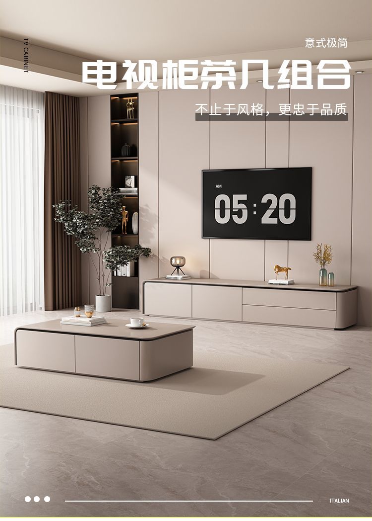 【可定製】法式落地白電視櫃收納儲物櫃奶油風高款客廳茶几北歐