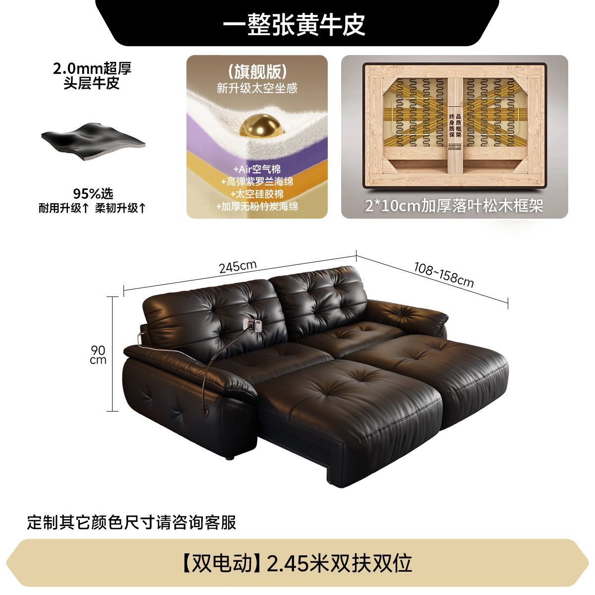 云朵真皮电动沙发床意式复古风客厅多功能伸缩沙发可充电书房沙发