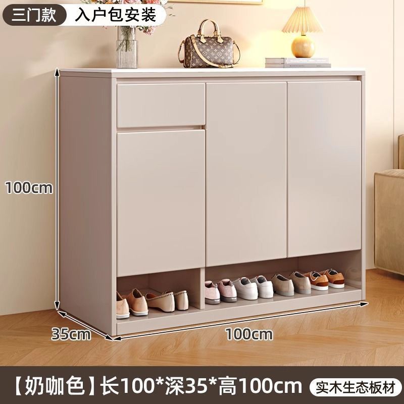 實木鞋櫃巖板門口家用入戶收納室內大容量儲物櫃靠牆一體玄關鞋架