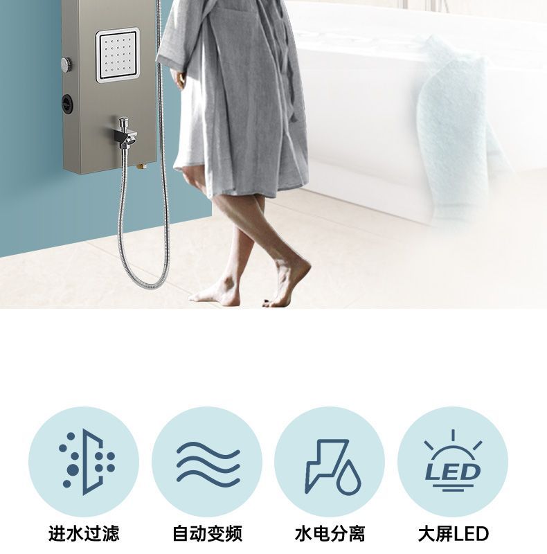 歐式海沐莎集成熱水器一體式花灑智能恆溫即熱式速熱淋浴屏衛生間