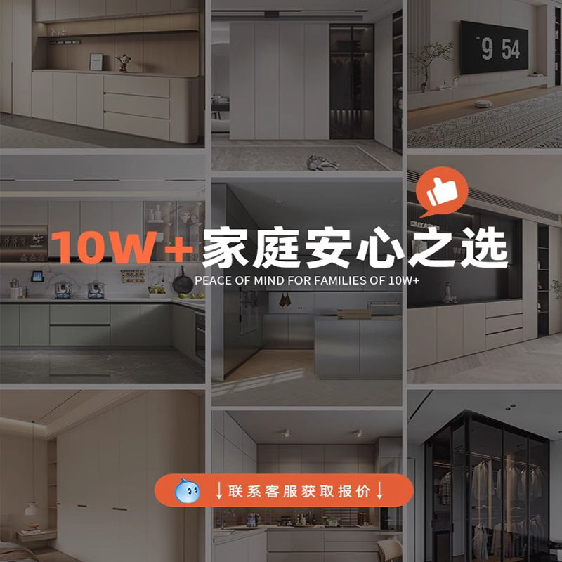 ENF级餐边柜一体靠墙转角圆弧柜客厅酒柜入户鞋柜储物柜全屋定制