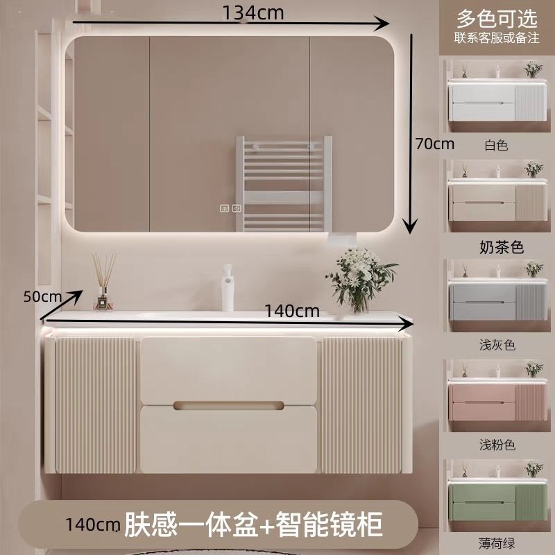 可麗耐一體雙盆橡木奶油風洗漱臺洗手洗臉盆櫃新款浴室櫃2024網紅
