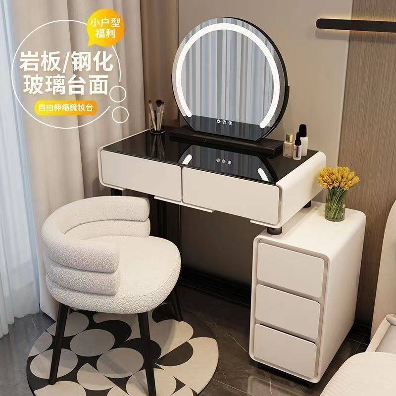 2025新款现代简约梳妆台奶油风化妆桌小户型轻奢化妆台岩板梳妆台